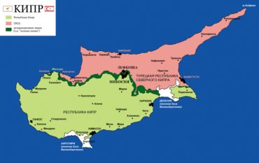 У Кипра появился шанс на объединение