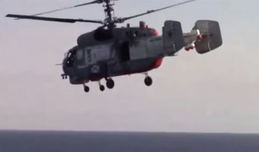 Американцыв показали, как российский вертолет пугал их эскадренный миноносец