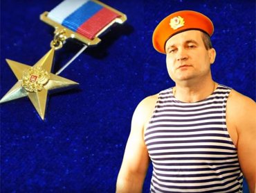 Российский пожарный посвятил Шойгу песню, которую нельзя слушать без слез