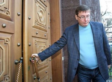 Первый экзамен генпрокурор Луценко провалил, – Лещенко