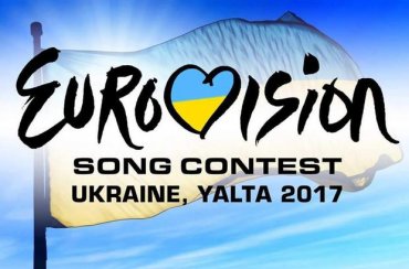Как предстоящее Евровидение изменит рынок украинской недвижимости