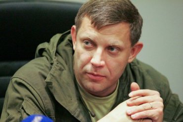 Глава ДНР пригрозил «шлепнуть» Савченко