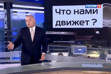 Якутская газета сообщила, что российское ТВ врет