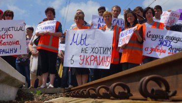 Железнодорожники «ДНР» обратились к «мировой общественности», требуя денег от Украины
