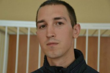 21-летний россиянин получил срок за оскорбление православных