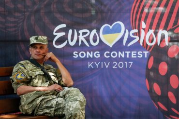 В Украину не пустили журналиста из РФ, который прибыл на «Евровидение»