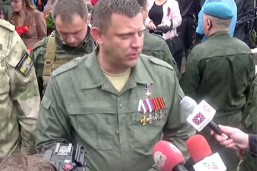 Захарченко рассказал об инопланетных технологиях для ДНР