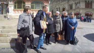 В Москве задержали жителей Татарстана с иконой для Путина