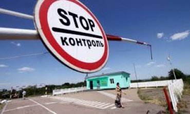 ДНР объявила продуктовую блокаду Украины