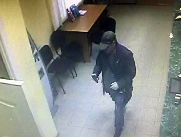В Киеве ограбили банк и устроили стрельбу