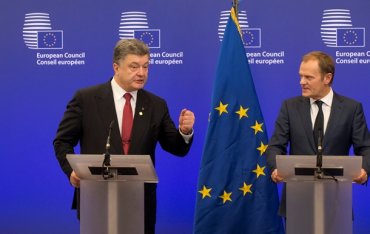 Саммит Украина-ЕС пройдет 13 июля в Киеве