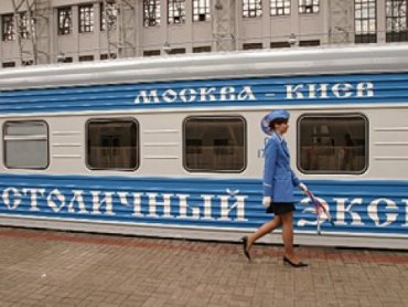 Украина полностью прекращает железнодорожное сообщение с Россией