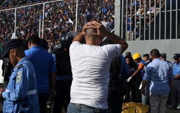 Из-за давки на стадионе в Гондурасе погибли болельщики