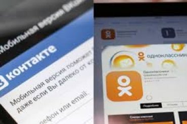 У украинцев пропал интерес к методам обхода блокировки российских сайтов