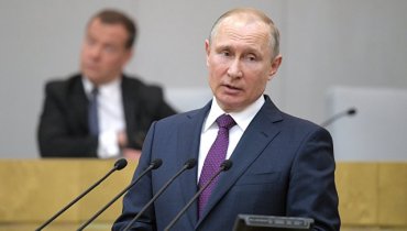 Путин запретил доллар в России