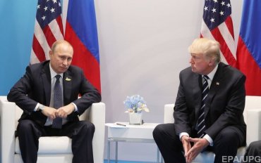 Сенат США подтвердил вмешательство России в выборы в пользу Трампа