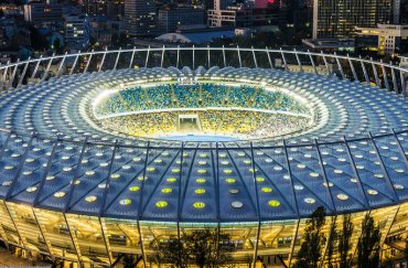 Более 2200 фанов Реала вернули билеты на матч ЛЧ в Киеве