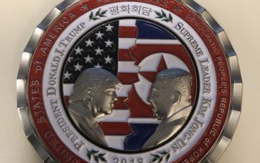 В США выпустили монету по случаю встречи Трампа с Ким Чен Ыном