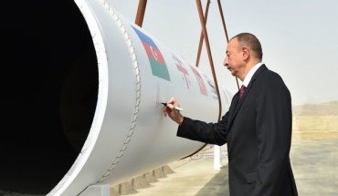 Азербайджан дал Европе газ в обход России