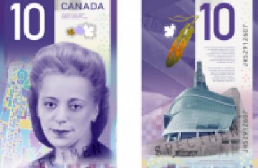 Канадские 10 долларов признаны самой красивой купюрой года
