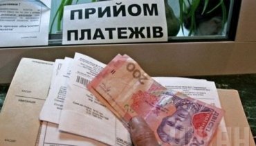 В Украине могут изменить порядок выплаты субсидий