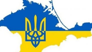 В Украине переименовали около тысячи населенных пунктов