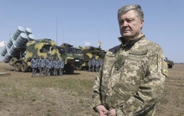 Порошенко просит Зеленского заботится об армии