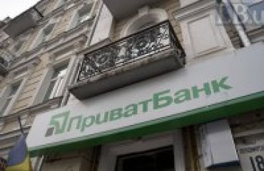 Украина может повторно национализировать Приватбанк
