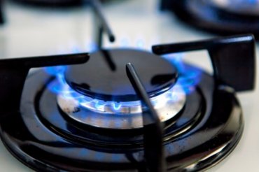 «Нефтегаз» снизил на июнь цены на газ для промпотребителей