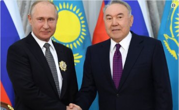 Назарбаев вручил Путину орден имени Назарбаева