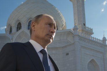 Путин призвал мусульман отмечать Ураза-байрам дома