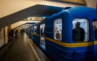 Условия запуска метро в Украине