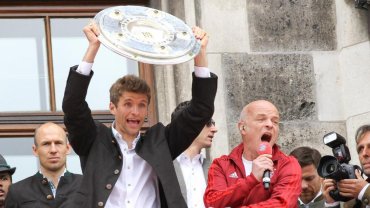 Мэр Мюнхена запретил «Баварии» праздновать победу в Бундеслиге