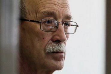 В России скончался ученый, которого ФСБ обвинила в госизмене