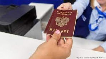 Российские паспорта получили более полумиллиона жителей Донбасса