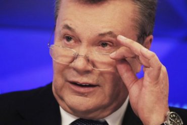 США вернули Украине деньги Януковича
