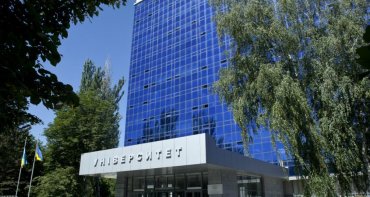 Хищениями в Днепропетровском национальном университете займется Аудиторская палата Украины