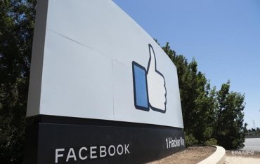 Facebook удалил связанную со Слугой народа сеть аккаунтов