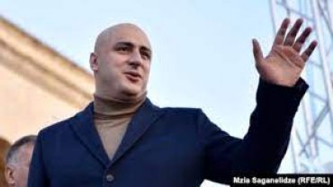 ЕС внес залог за арестованного лидера партии Саакашвили