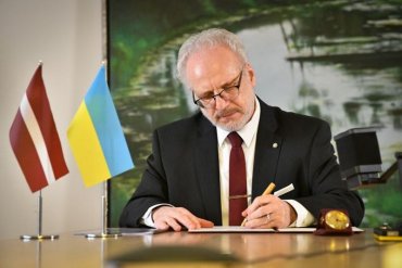 Латвия официально пообещала поддержать вступление Украины в ЕС