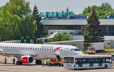 АМКУ заблокировал строительство аэропорта в Днепре