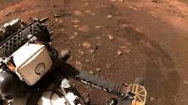 Китайский космический аппарат совершил посадку на Марс