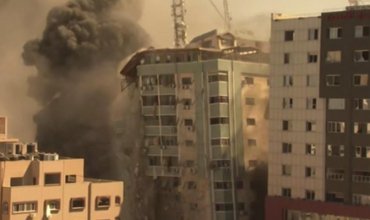ВВС Израиля уничтожили в Газе здание с офисами международных СМИ