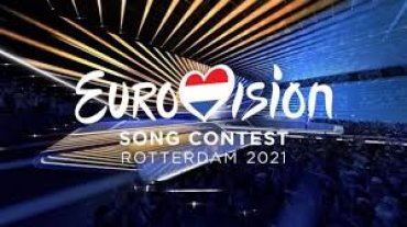 В Роттердаме официально открылся конкурс «Евровидение»