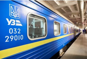 По Украине пустят новые поезда для отдыхающих