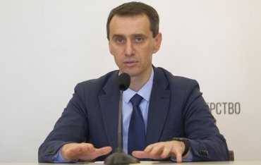 Ляшко занял должность министра здравоохранения