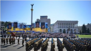 Украина будет праздновать День независимости три дня