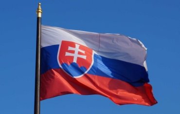 Словакия примет участие в Крымской платформе