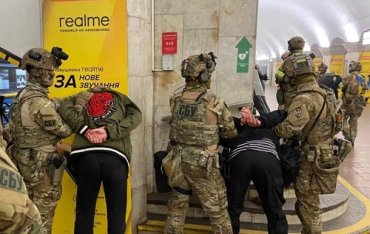СБУ провела в метро Киева антитеррористические учения