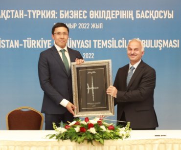 Казахстан будет производить турецкие беспилотники